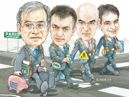 Με μικρό καλάθι στο Παρίσι