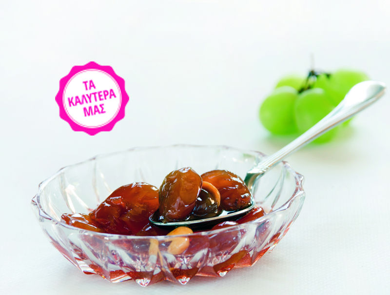 Γλυκό του κουταλιού σταφύλι