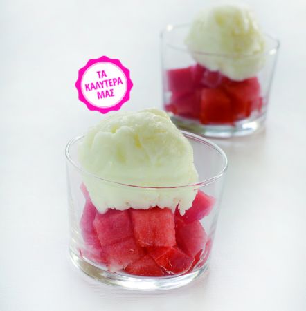 Γρανίτα από φέτα µε καρπούζι