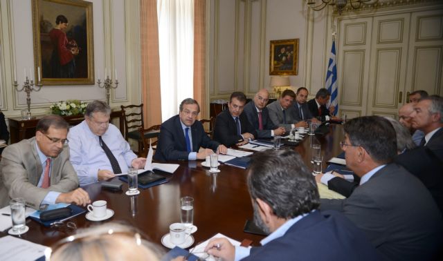 Samaras: “Unemployment is a sneaky and cruel enemy”