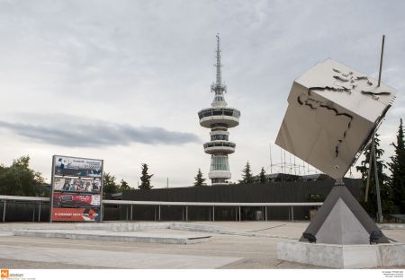 Αφιέρωμα ΔΕΘ 2014