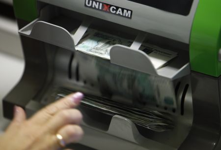 Κεντρική Τράπεζα Ρωσίας: Χωρίς περιορισμούς στην κίνηση κεφαλαίων