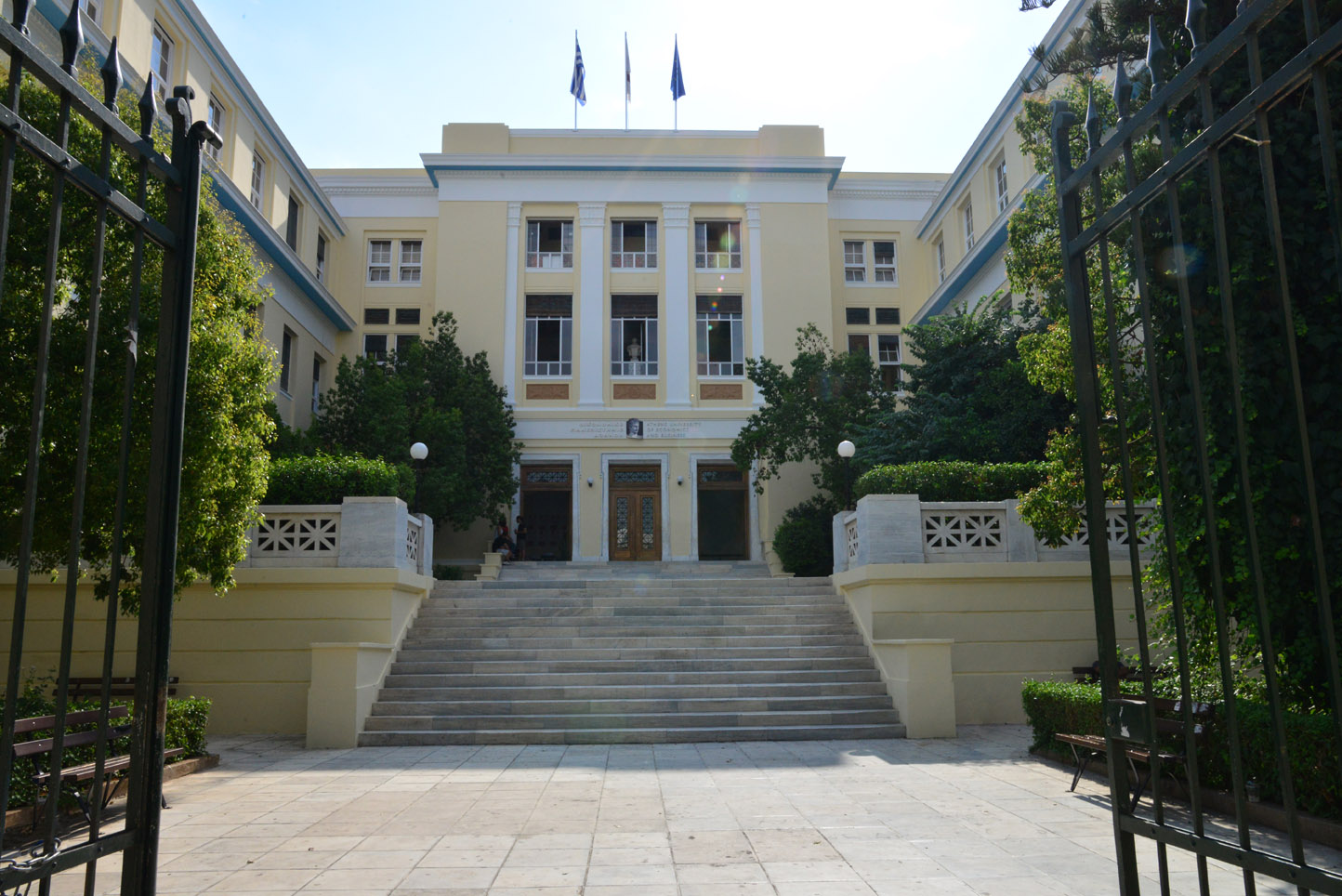 Οικονομικό Πανεπιστήμιο Αθηνών: Στην παγκόσμια ελίτ των Πανεπιστημίων - ΤΟ  ΒΗΜΑ