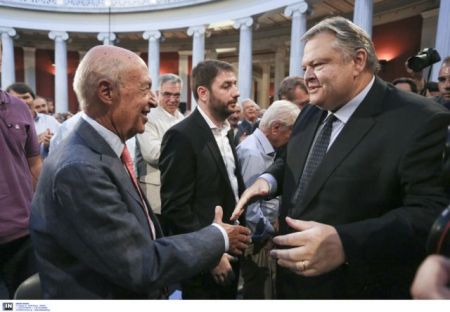 Η Κεντροαριστερά στον αστερισμό των διαζυγίων