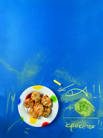 Κροκέτες μπακαλιάρου