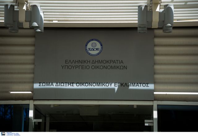 «Πόλεμος» ΣΔΟΕ – «αδιάφθορων» για υπόθεση δωροδοκίας κρατικών υπαλλήλων