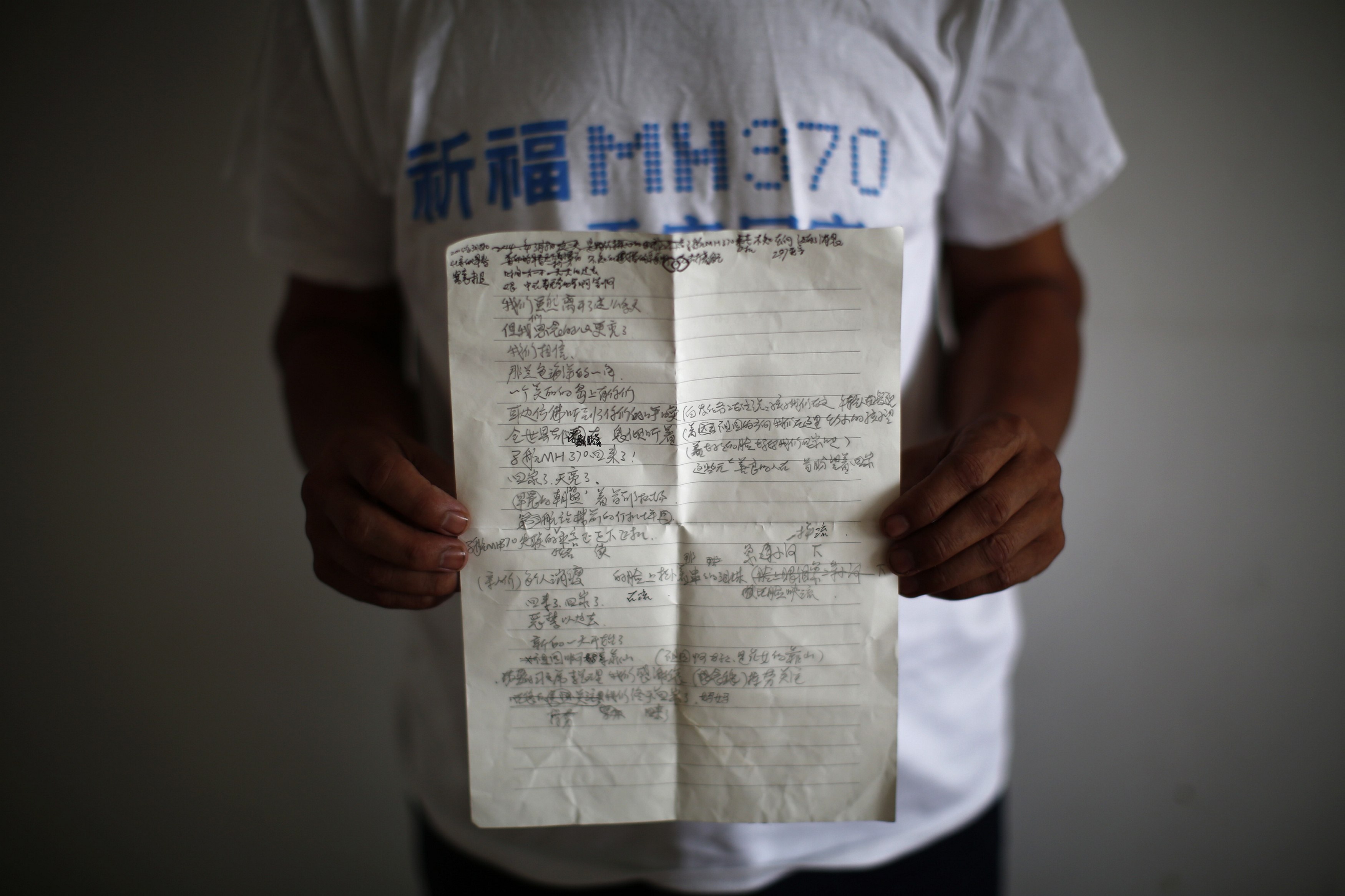 Χωρίς απαντήσεις για την πτήση ΜΗ370, έξι μήνες μετά