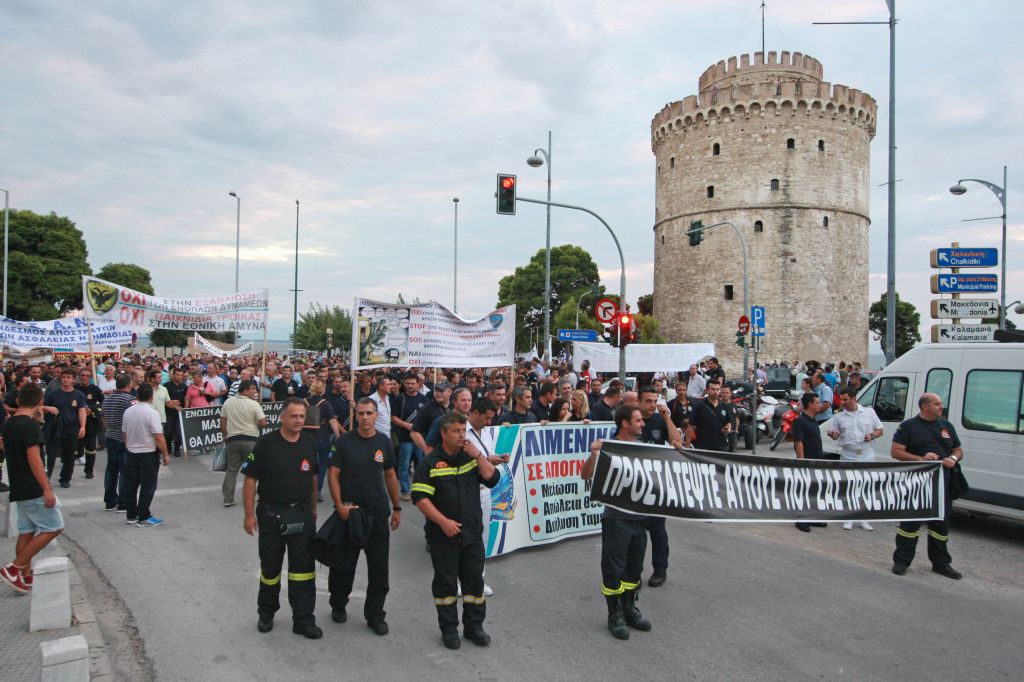 Απαγόρευση συγκεντρώσεων στο κέντρο της Θεσσαλονίκης