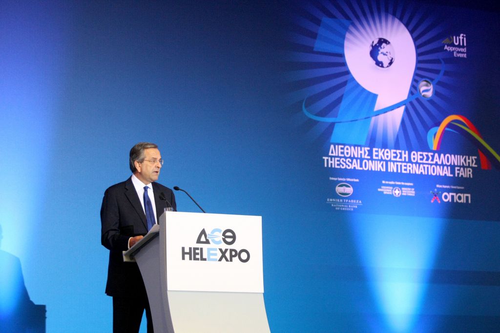 Εγκαίνια ΔΕΘ: «Οδικός χάρτης» Σαμαρά για φορολογία