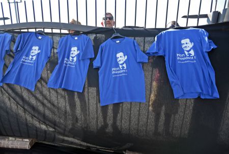 Aναστέλλεται η έρευνα κατά του Σαρκοζί για διαφθορά