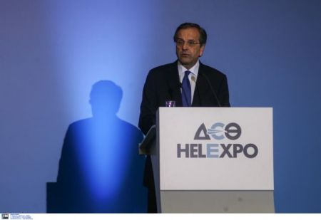 Prime Minister Samaras promises gradual tax cuts from TIF