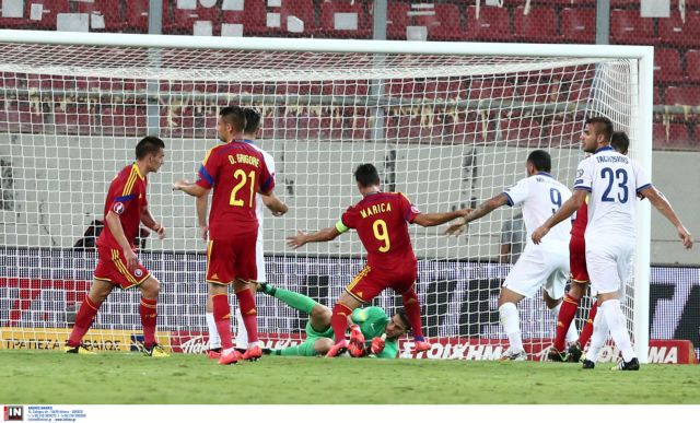 Euro 2016 Qualifiers: Greece v Romania 0-1