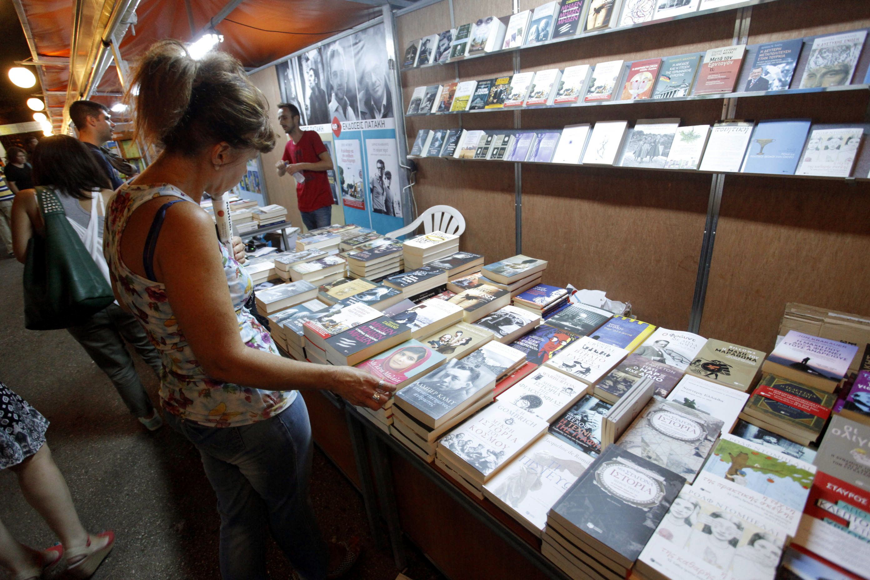 Παζάρι Βιβλίου: 150 εκδότες δίνουν ραντεβού στην Πλατεία Κοτζιά
