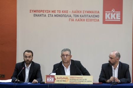 Κουτσούμπας: Προκλητικές οι εξαγγελίες Σαμαρά