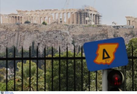 Επανέρχεται ο Δακτύλιος την Δευτέρα 15 Σεπτεμβρίου
