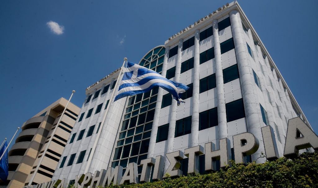 Mε πτώση 2,61% έκλεισε το Χρηματιστήριο Αθηνών την Τρίτη