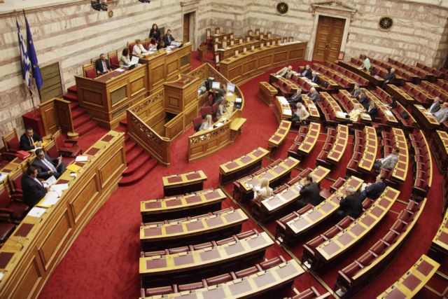 Βουλή: Μετατίθεται για την Πέμπτη η ψήφιση του ΕΝΦΙΑ μετά τις διαφωνίες βουλευτών