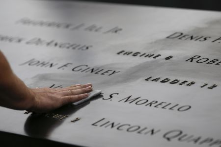 ΗΠΑ: Τιμάται η μνήμη των θυμάτων της επίθεσης στους δίδυμους πύργους