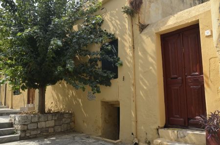 ΤΑΙΠΕΔ: Σε ηλεκτρονική δημοπρασία 12 ακίνητα του Δημοσίου