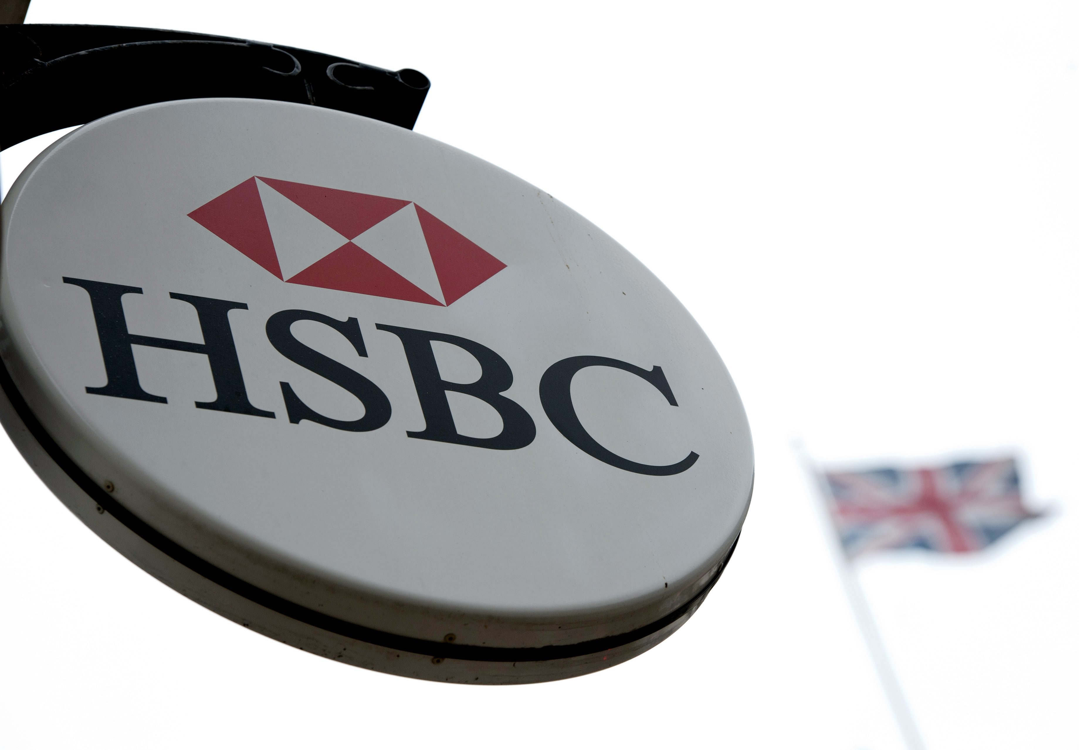 «Κρυψώνα» εκατομμυρίων από την εφορία η HSBC στη Γενεύη