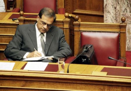 Συμβιβασμός με επώδυνα μέτρα