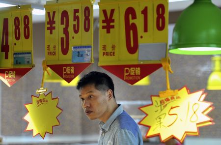 Ανησυχίες για την επιβράδυνση της ανάπτυξης της κινεζικής οικονομίας