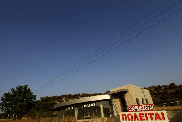 Ερευνα:Τρεις στους δέκα ιδιοκτήτες δεν θα πληρώσουν φέτος ΕΝΦΙΑ