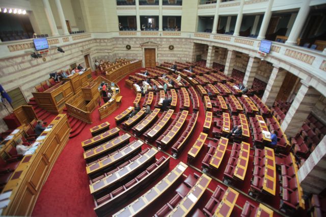 Controversial ENFIA bill passes in Parliament amid tension