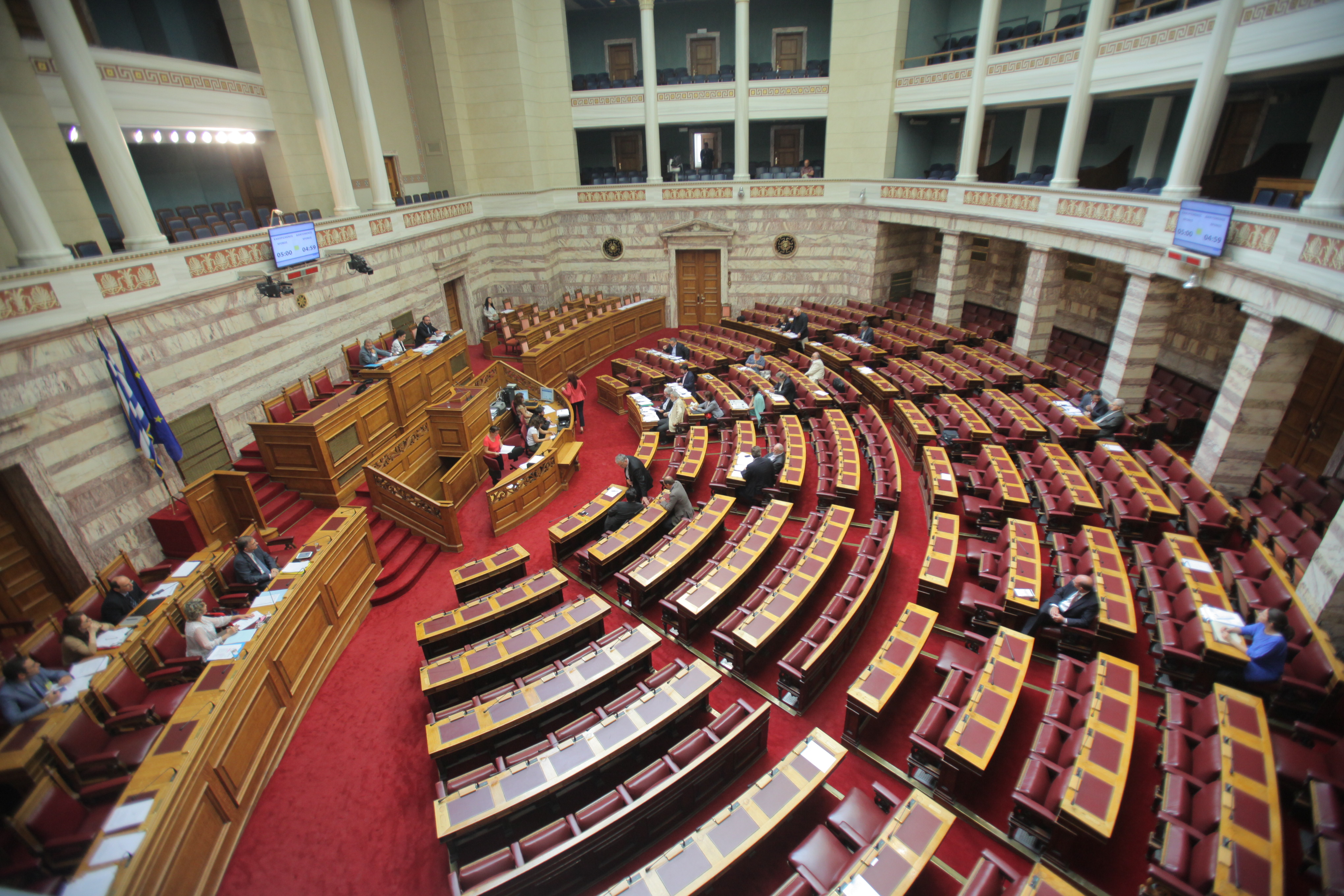 Υπερψηφίστηκε ο ΕΝΦΙΑ στη Βουλή παρά τις γκρίνιες στην Κ.Ο. της ΝΔ