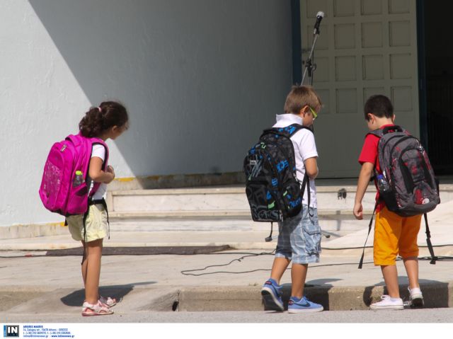 Σχολικά είδη σε 1.100 παιδιά από την «Αποστολή»