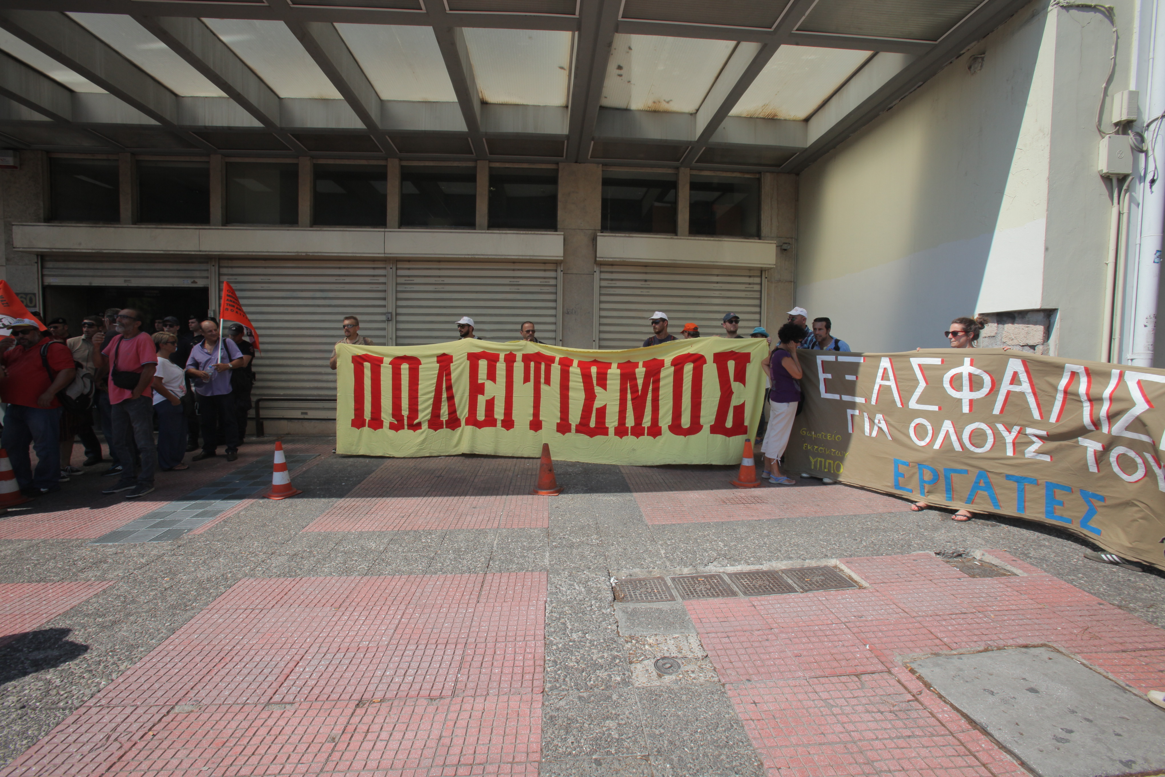 Βολές ΣΥΡΙΖΑ κατά κυβέρνησης για τον επανέλεγχο συμβάσεων στους ΟΤΑ
