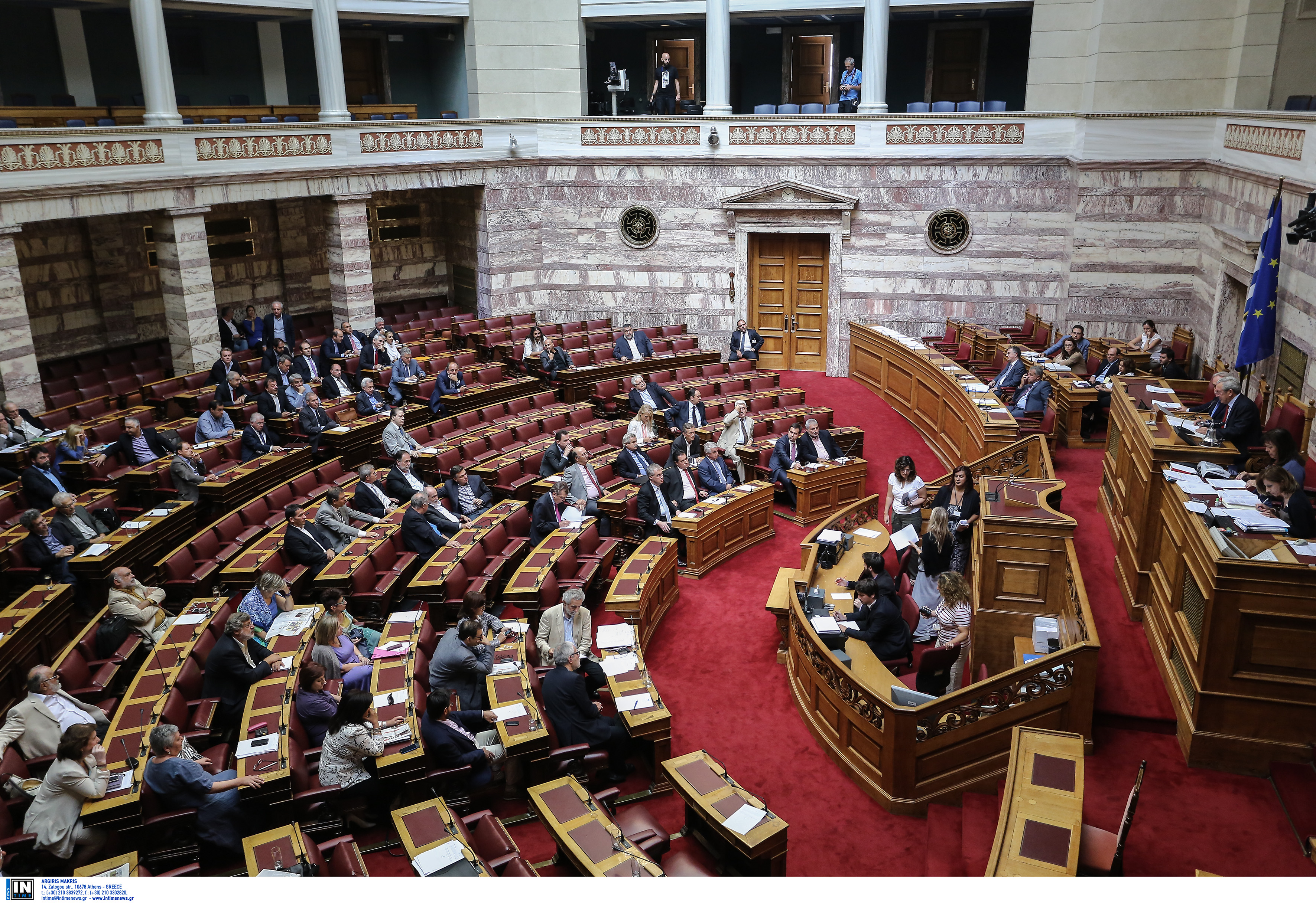 Βουλή: Αρχισε η συζήτηση του νομοσχεδίου για τις θρησκευτικές κοινότητες