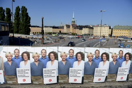 Σουηδία: Πιθανή η ενίσχυση της ακροδεξιάς στις Βουλευτικές εκλογές