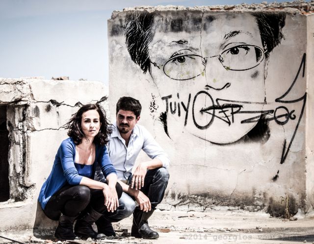 Δημοσιογραφία επί σκηνής