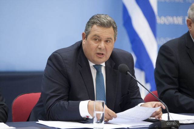 Ποιος θα πάρει τον μουντζούρη;