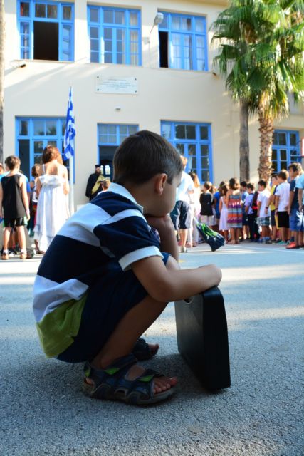 Πιλοτική εφαρμογή να μελετούν στο σχολείο οι μαθητές του ολοήμερου
