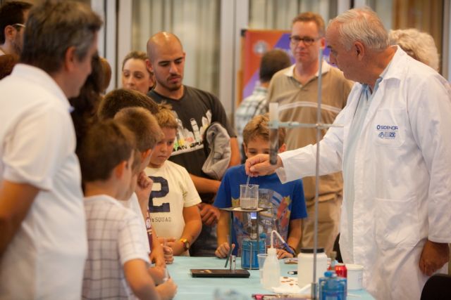 Η Βραδιά του Ερευνητή