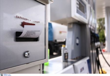 Η αύξηση του ειδικού φόρου στα πετρελαιοειδή διώχνει τις μεταφορικές