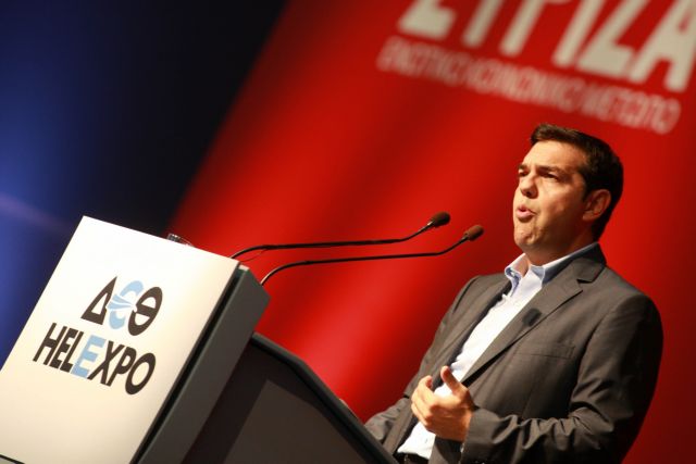 Tsipras presents SYRIZA program at International Fair in Thessaloniki