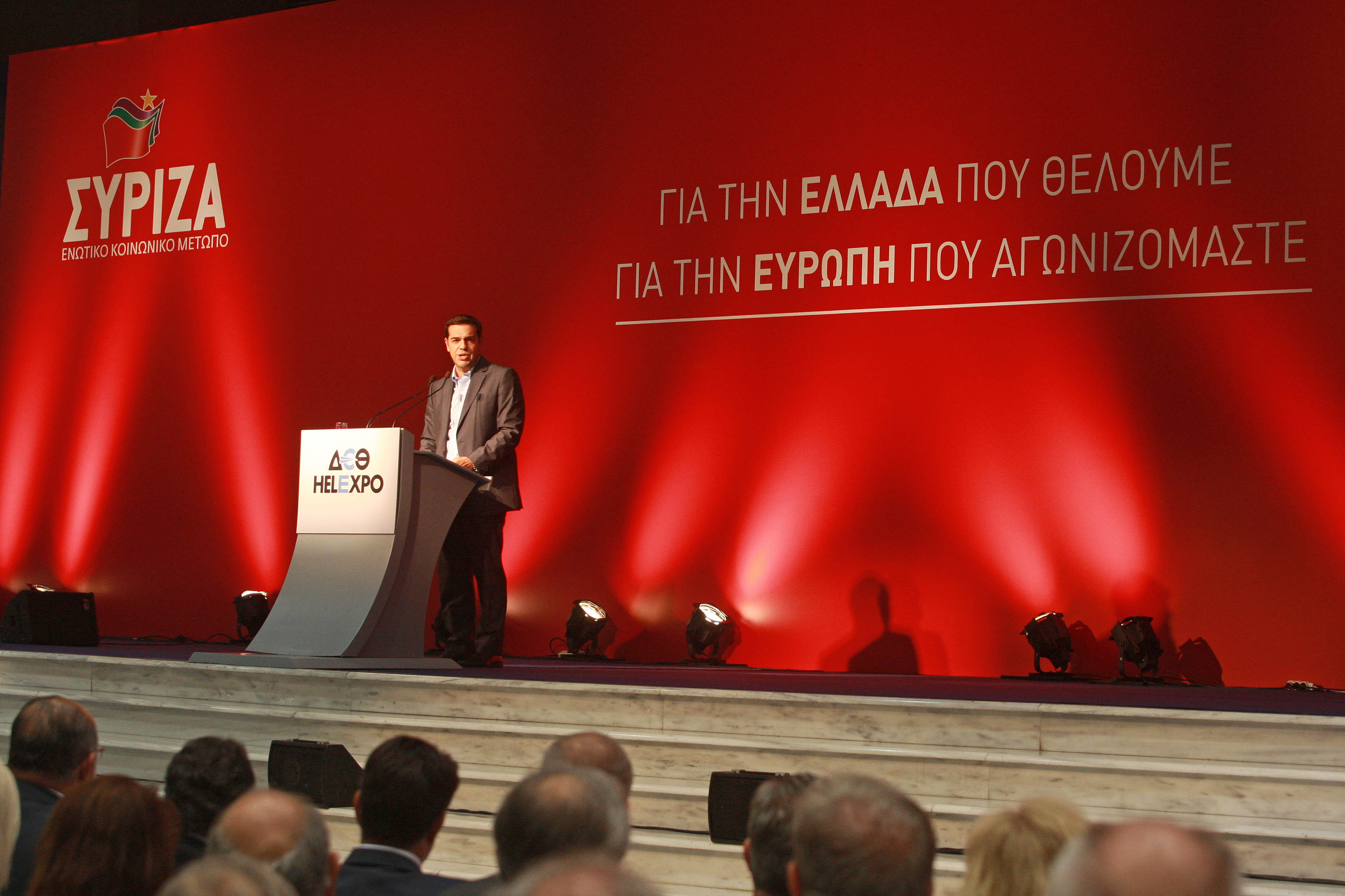 Κατατέθηκε η πρόταση νόμου του ΣΥΡΙΖΑ για τον κατώτατο μισθό