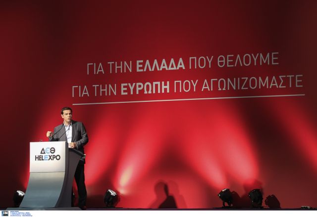 Νέες εποχές: Πόσο ρεαλιστικό είναι το πρόγραμμα του ΣΥΡΙΖΑ;