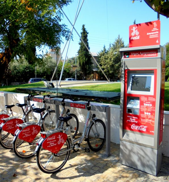 Δωρεάν μετακινήσεις με δημοτικά ποδήλατα στο Μαρούσι