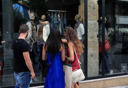 Κλειστά την Κυριακή τα καταστήματα στον Πειραιά