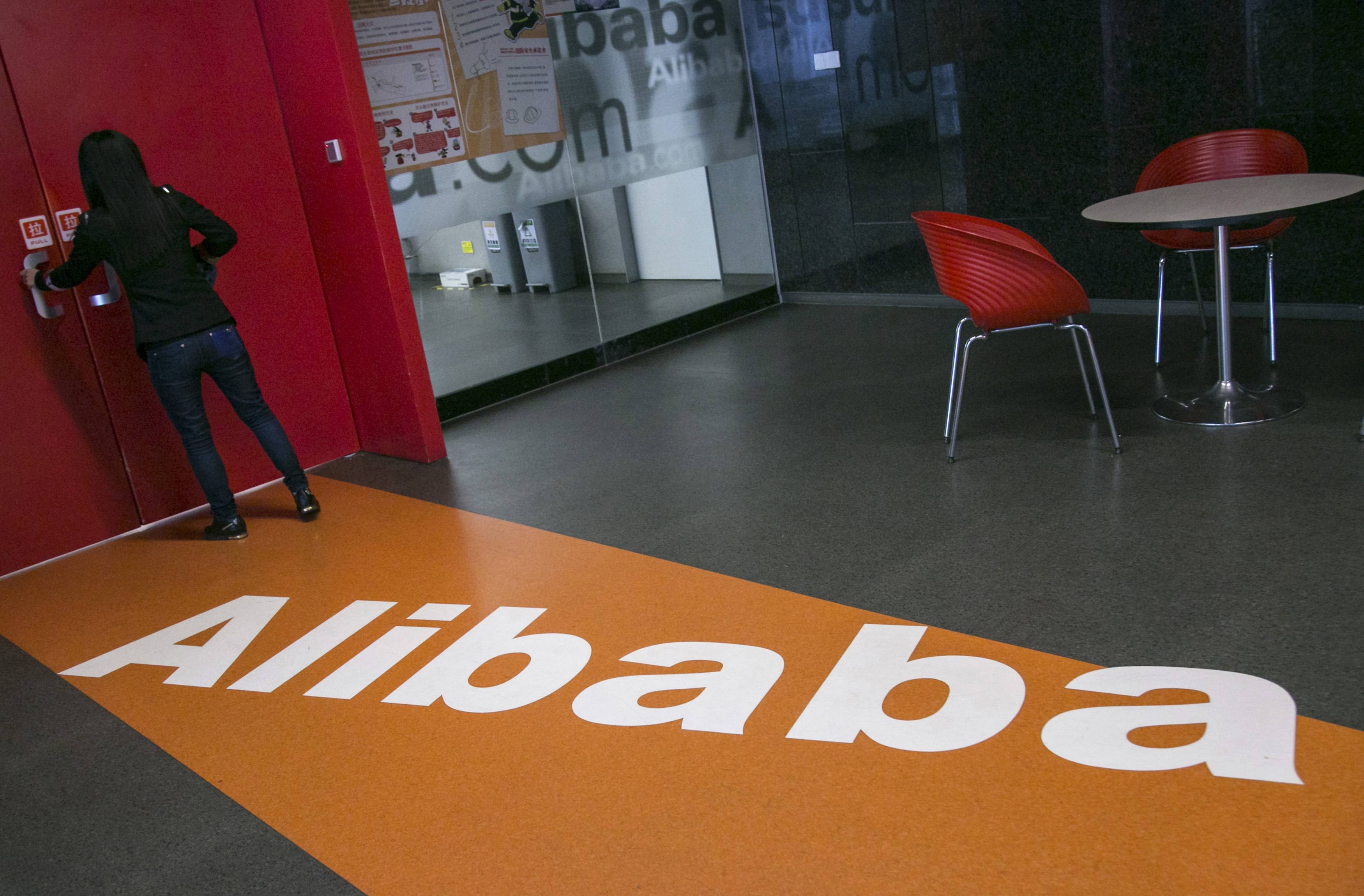 Η κινεζική Alibaba ελκύει τεράστιο επενδυτικό ενδιαφέρον