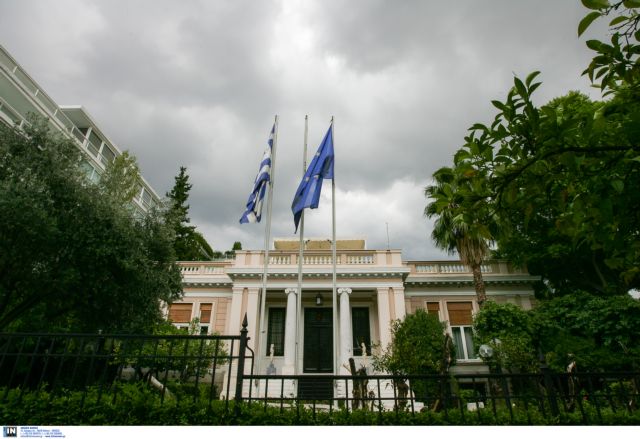 Government confident of completing troika negotiations