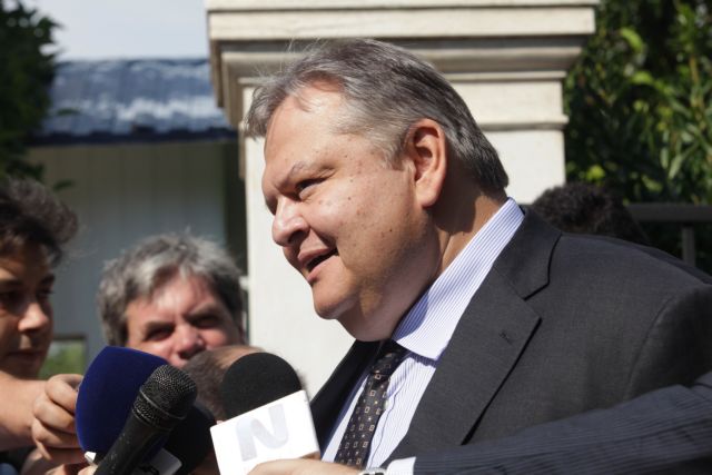 Venizelos: “Consensus necessary for the election of the President”
