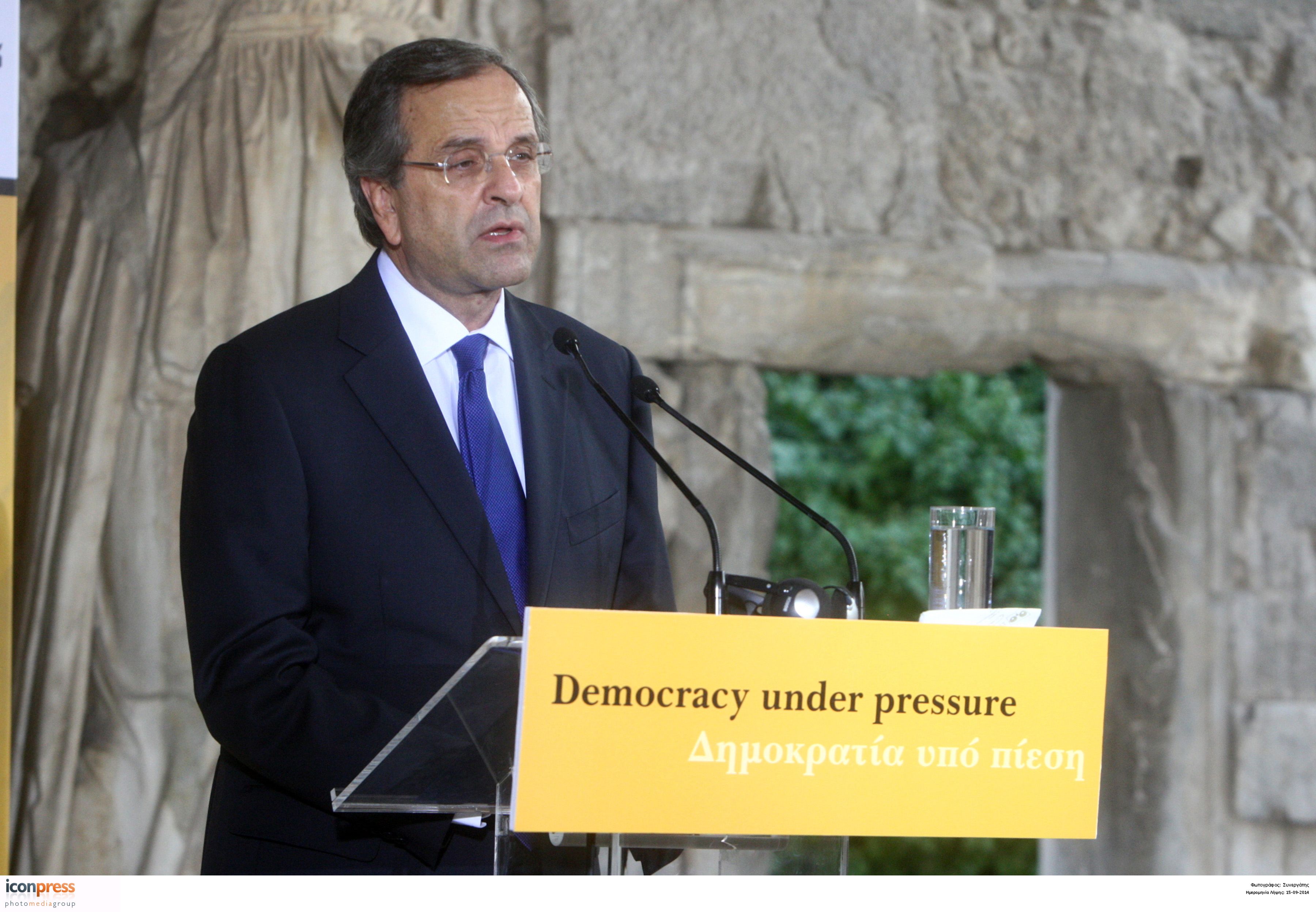 Σφοδρή επίθεση Σαμαρά στις εξαγγελίες Τσίπρα