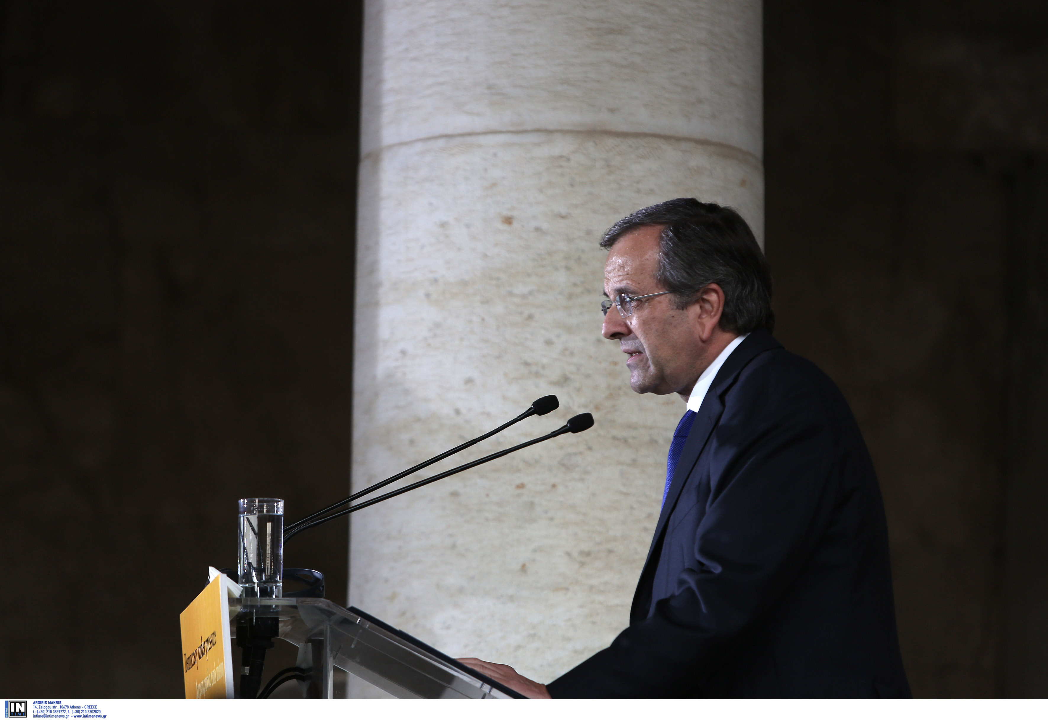 Σαμαράς: Θα γίνει αυτό που πρέπει για το μισθολόγιο των ένστολων