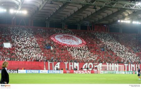 Europa League: Olympiacos drawn with Dnipro in Round of 32