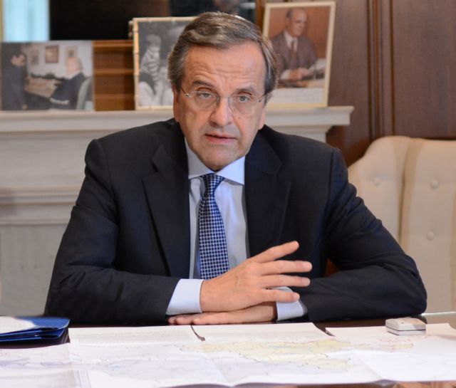 Το όραμά του για τη νέα μεταμνημονιακή Ελλάδα παρουσιάζει ο Αντώνης Σαμαράς